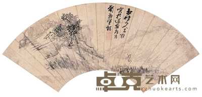 毛奇龄 山水扇面 镜心 18×51.5cm